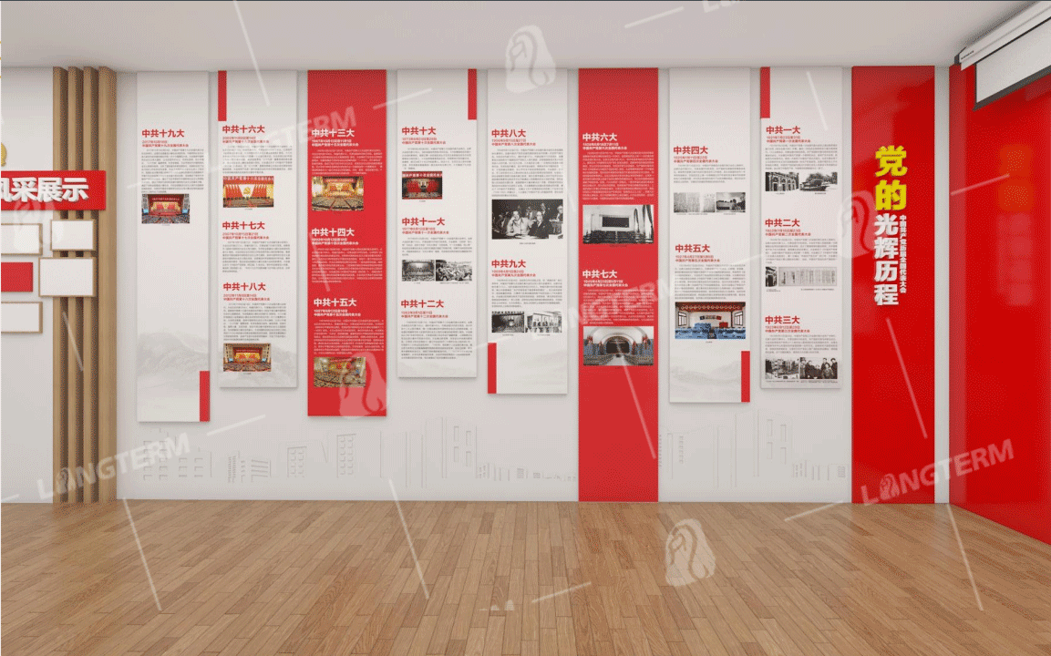 1658286187484666.png 中建四局四川分公司职工之家.png