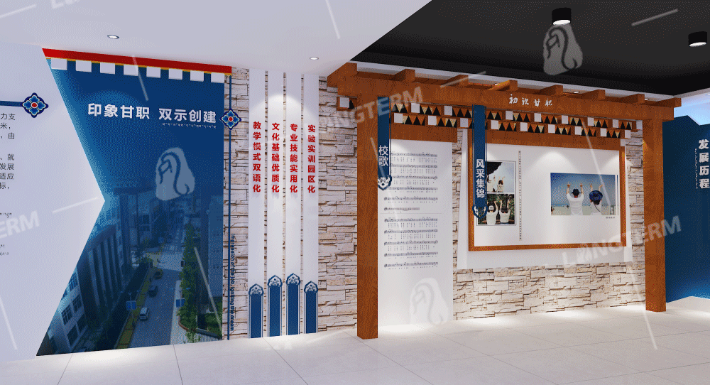 1658287479882366.png 泸定校史馆_View03.png