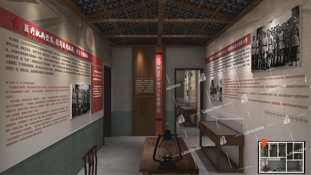 1658743658498738.jpg 石厢子红军卫生医院展馆设计_10.jpg