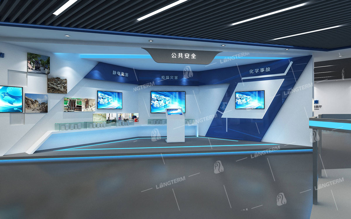 1660788357273251.jpg 城安院应急体验厅9.jpg