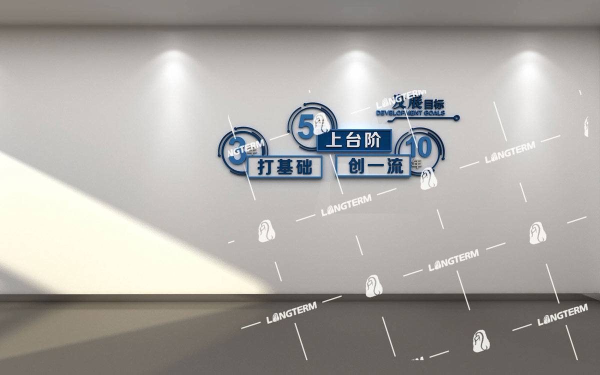 1660896871795270.jpg 城安院应急体验厅2.jpg