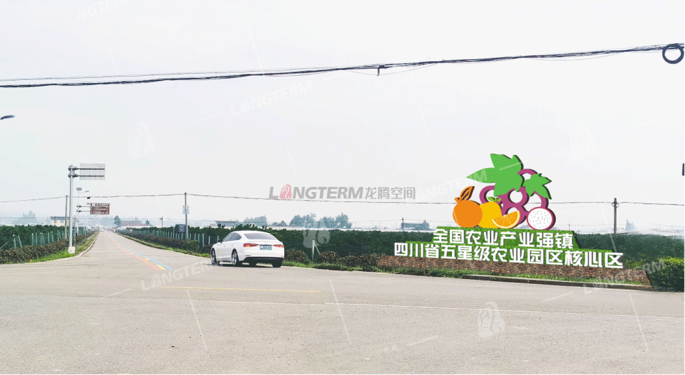 1666861973110707.png 彭山区乡村振兴环线小品2.png