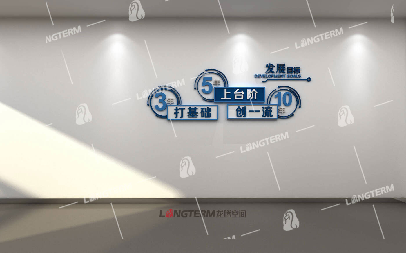 1666925092935252.jpg 城安院应急体验厅2.jpg