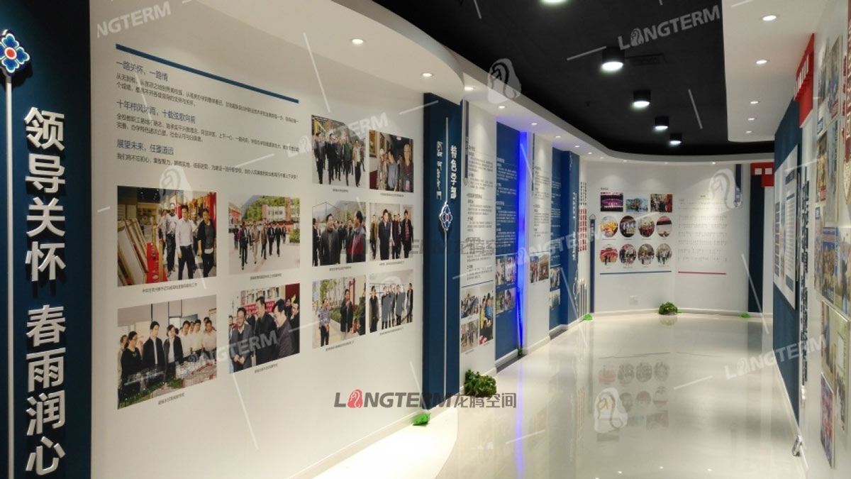 1666951217102015.jpg 甘孜职校校史馆IMG_20191113_120717.jpg