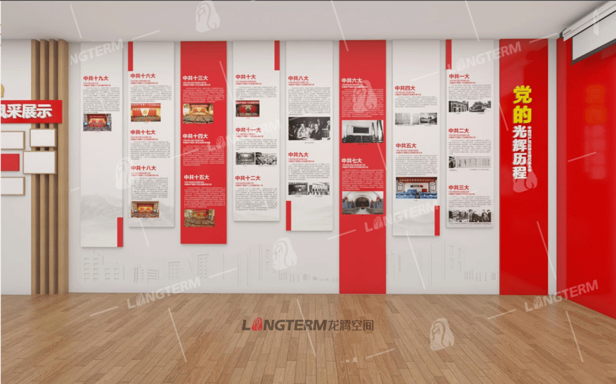 1667187244126057.png 中建四局四川分公司职工之家.png